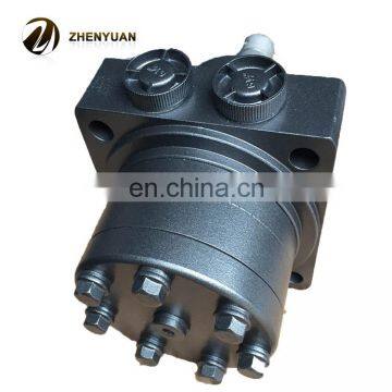 Specializing in the Production of Hydraulic Motors BMR-250 Drilling Machine photo-4