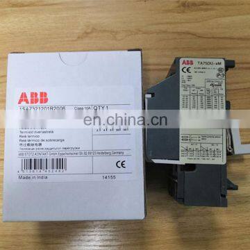 Реле теплового перегрузки ABB TA75DU
