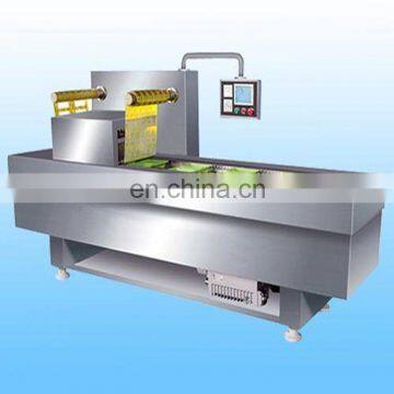 Multifunctional Packaging Machine photo-4