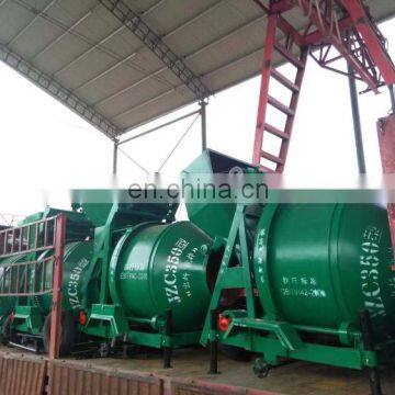 Предлагается бетономешалка по заводской цене. photo-2