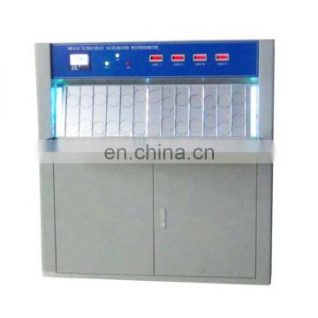 Good quality DW1410 Ultraviolet Accelerated Weathering Tester