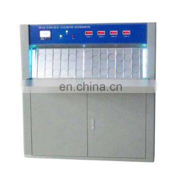 UV Accelerated Aging Test Chamber DW1410