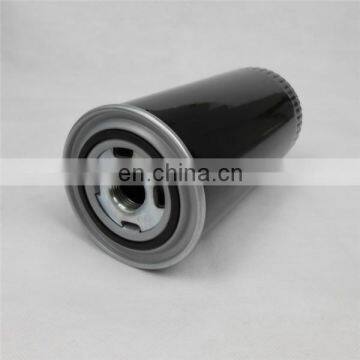 Replacement machine oil filter cartridge 558000303 spin on hydraulic filter element manufacturer