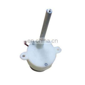 12V DC Geared Motor With Gear Reduction JS50 photo-3