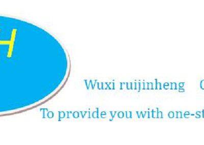 Wuxi Ruijinheng Technology Development Co., Ltd.Shandong Branch