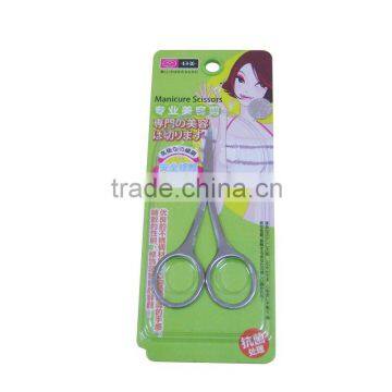 Hot new blister card beauty scissors, scissors exporters