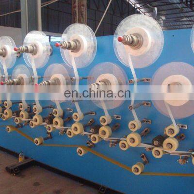 Full Automatic Ryo Cigarette Paper Making Machine photo-4