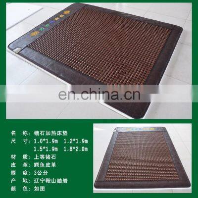 Far Infrared Jade Pad/mattress/cushion/mat With Heating photo-3