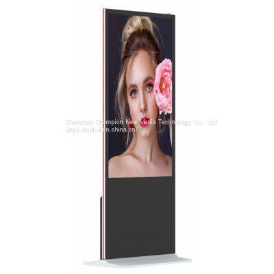 Floor Standing LCD Advertising Display