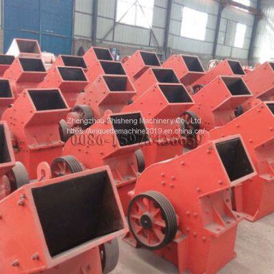 What is Crushing Plant photo-2