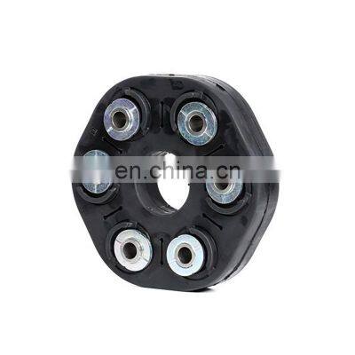 26111229754 26111572664 Coupling Flexible Disc for BMW 7 (E65, E66, E67) 2001-2009 photo-3