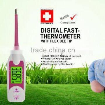 10s fast response ,accuracy digital home thermometer with backlight