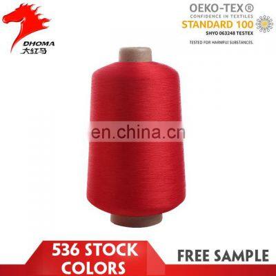 Even Nature Polyester DTY With TPM 50D Label Yarn