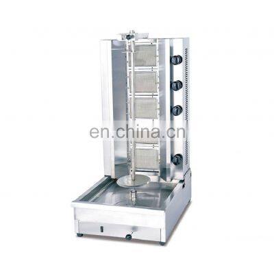 Commercial Mini Gas Gyros Kebab Machine photo-5