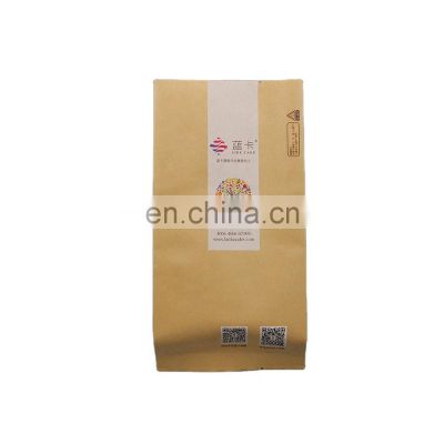 Customized matte or frosted biodegradable recyclable plastic packaging sachet coffee packing mylar bags