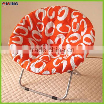 Yongkang moon chair kids HQ-9002-88