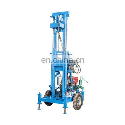 small hydraulic water well drill rig/water well drilling rig machine for sale