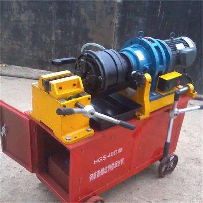 HGS Construction Machinery Rebar Mechanical Thread Rolling Machine