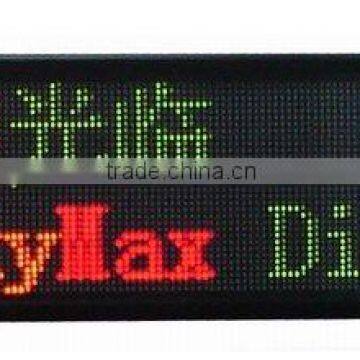 Good price double color led message board with CE FCC UL ROHS