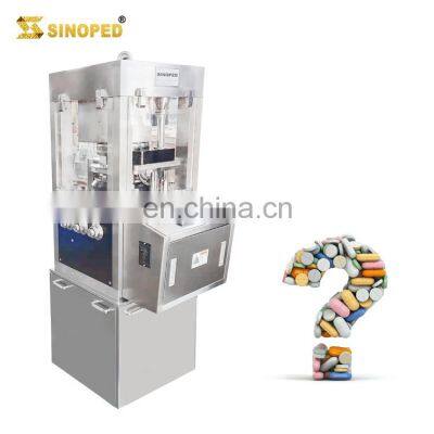 China Customized High Speed Industrial Salt Milk Health Care Pills Tablet Press Machine photo-4