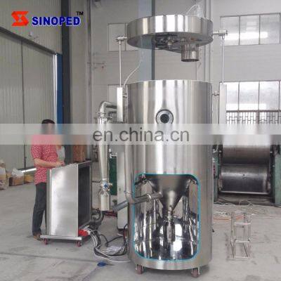 China Stainless Steel Food Grade Instant Coffee Production Line