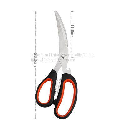 Hot Sale Poultry Scissor for BBQ and Roast Meat Multifuntional Stainless Steel Kitchen Bone Scissor photo-5