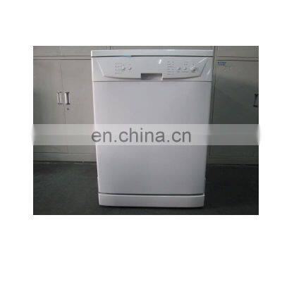 12 sets of independent household dishwashers, half-load washing function, drying, disinfection and washing integrated