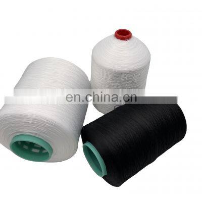 China supplier 100% Filament Polyester textured yarn overlocking thread 150D/1 200D/1 300D/1