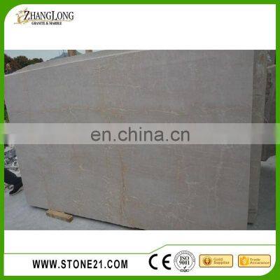 Chinese Cheap Lotus Beige Marble