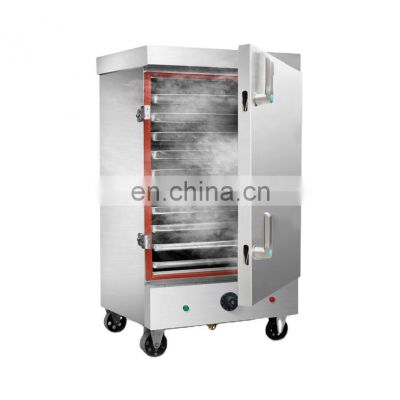 Stainless steel heating pipe for rice cooking machine rice steaming cabinet