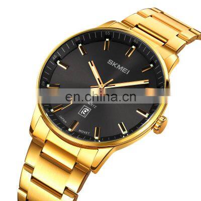 New Arrival Skmei 1878 Gold Black Quartz Watch for Men Wristwatch Wholesale Price Customized Logo