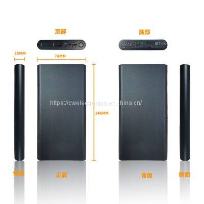 Creative Large Capacity Phone Chargers Power Banks photo-3