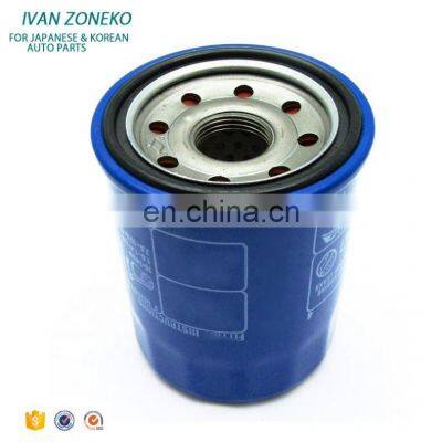 Producto de venta caliente de alta calidad OEM 15400 - PLM - A01 compatible con filtros de aceite para automóviles HONDA photo-2