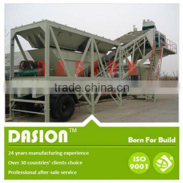 portable ready mix concrete batch plant YHZS series Travelling Concrete Batching Plant