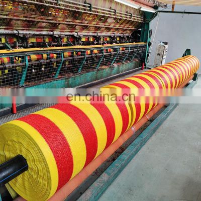 Building safety barrier net yellow warning net construction fence mesh