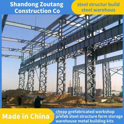 Prefabricated office warehouse prefabricated frame industrial high steel prefab multi storey steel structure building