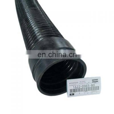 Atlas Air Compressor Parts Air Compressor 1622096580 Intake Hose Parts Wholesale photo-2