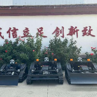 Remote Controlled Wheeled Grass Trimmer Made by Vigorun Tech, Vigorun Wireless Radio Control Caterpillar Weeder for Sale