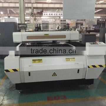 laser cutting machine