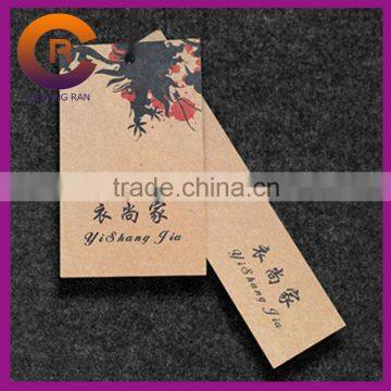 cream beige color black printing paper garment hang tags