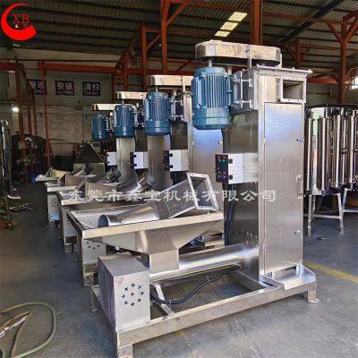 Vertical Plastic Dewatering Machine Plastic Dryer