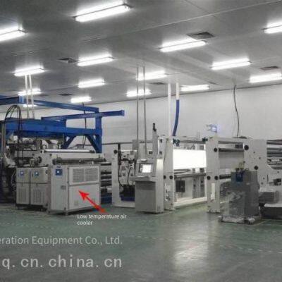 Melt - Blown Fabric Variable - Frequency Circulating Air Cooler