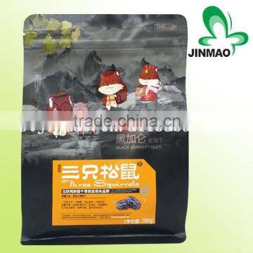 Hotsale zipper packaging bags supplier