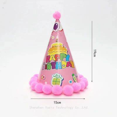 Factory Wholesale Multi-Style Birthday Hats with Plush Balls for Children & Adult Party Supplies