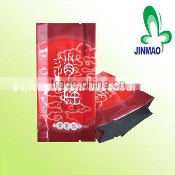 Printed side gusset vacuum bag for tea packaging