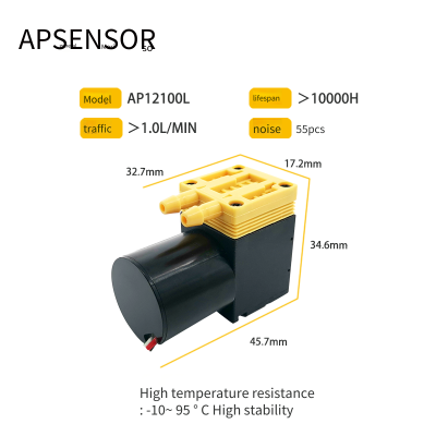 Miniature Diaphragm Air Pump With Long Service Life Ap12100l, Ad1.5db12, Hdvp1 - B12, G1bl1253s photo-2