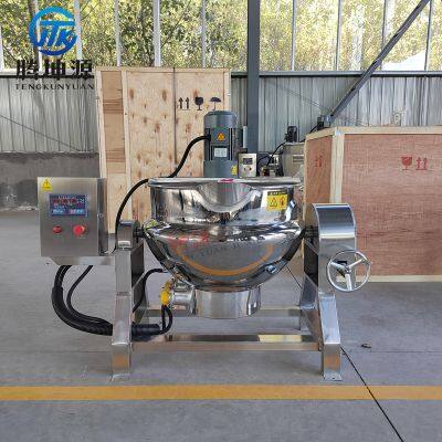 Jacketed Agitator Kettle With Tiltable Discharging for Syrup & Ointment photo-4