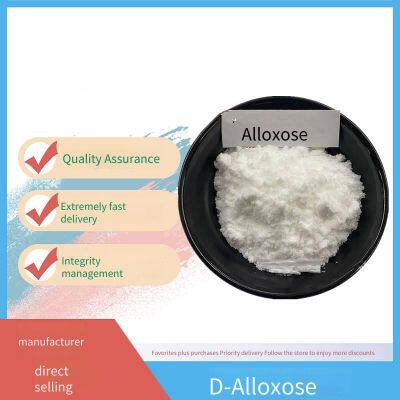 Manufacturer of D-psicose