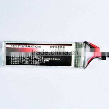 3.7v/7.4v/11.1v/14.8v/18.5v/22.2v 2200mah/2600mah/3600mah/5000mah rc Lipo Battery Batteries Quality Choice