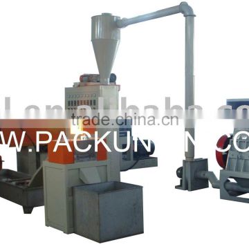 granulating machinery